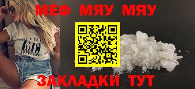 mdpv Ликино-Дулёво