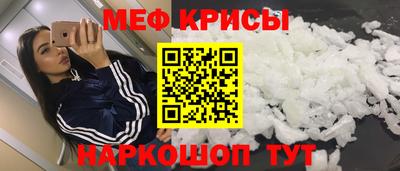 кокаин VHQ Лесосибирск