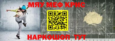кокаин VHQ Лесосибирск