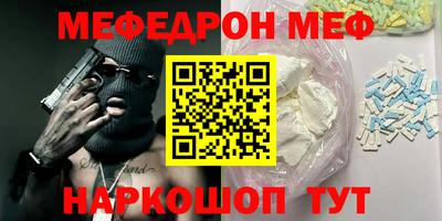mdpv Ликино-Дулёво