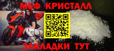 кокаин VHQ Лесосибирск
