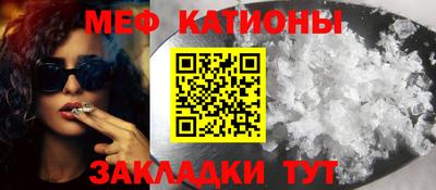 кокаин VHQ Лесосибирск
