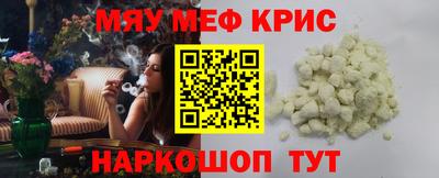кокаин VHQ Лесосибирск
