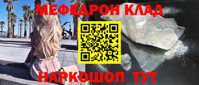 mdpv Ликино-Дулёво