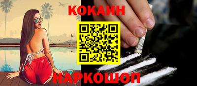mdpv Ликино-Дулёво