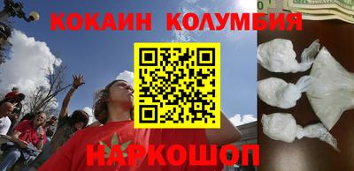 mdpv Ликино-Дулёво