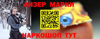 кокаин VHQ Лесосибирск
