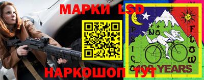 mdpv Ликино-Дулёво