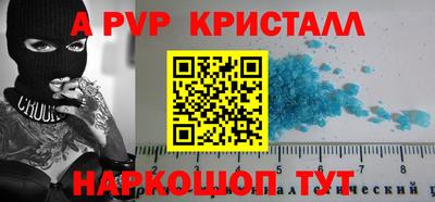 mdpv Ликино-Дулёво