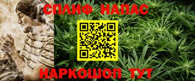 mdpv Ликино-Дулёво