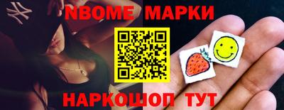 кокаин VHQ Лесосибирск