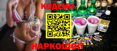 кокаин VHQ Лесосибирск