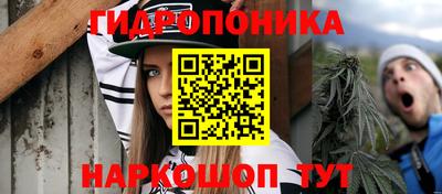 кокаин VHQ Лесосибирск