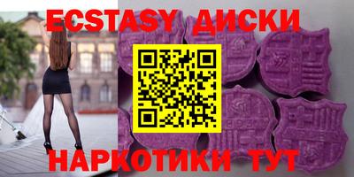кокаин VHQ Лесосибирск