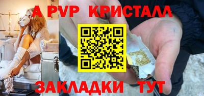 кокаин VHQ Лесосибирск