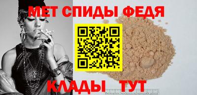 эйфоретик Кулебаки