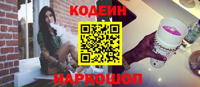 кокаин VHQ Лесосибирск