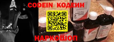 mdpv Ликино-Дулёво