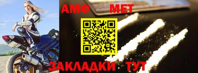 mdpv Ликино-Дулёво