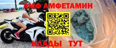 MESCALINE Ливны