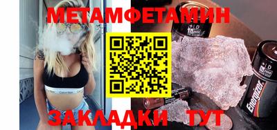 кокаин VHQ Лесосибирск