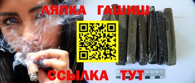 PSILOCYBIN Кумертау