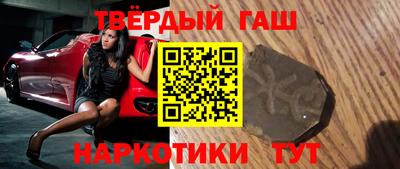 кокаин VHQ Лесосибирск