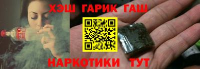 кокаин VHQ Лесосибирск
