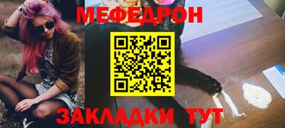 mdpv Ликино-Дулёво