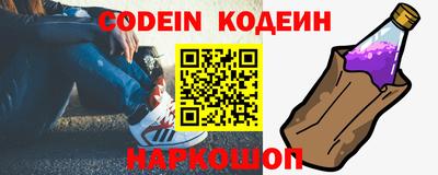 PSILOCYBIN Кумертау