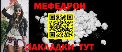 кокаин VHQ Лесосибирск