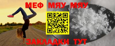 mdpv Ликино-Дулёво
