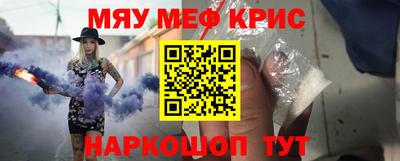 mdpv Ликино-Дулёво
